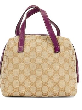 Gucci Balthus Cosmetic Handbag